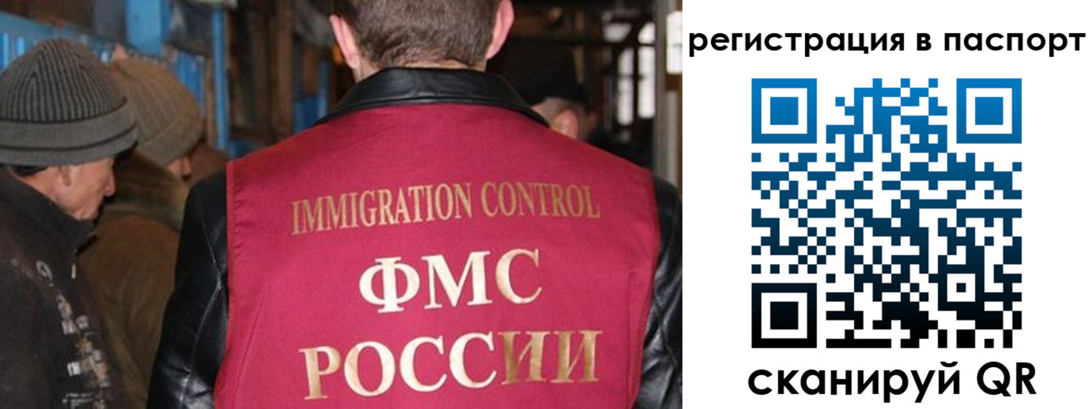 форма 3 в Новокуйбышевске