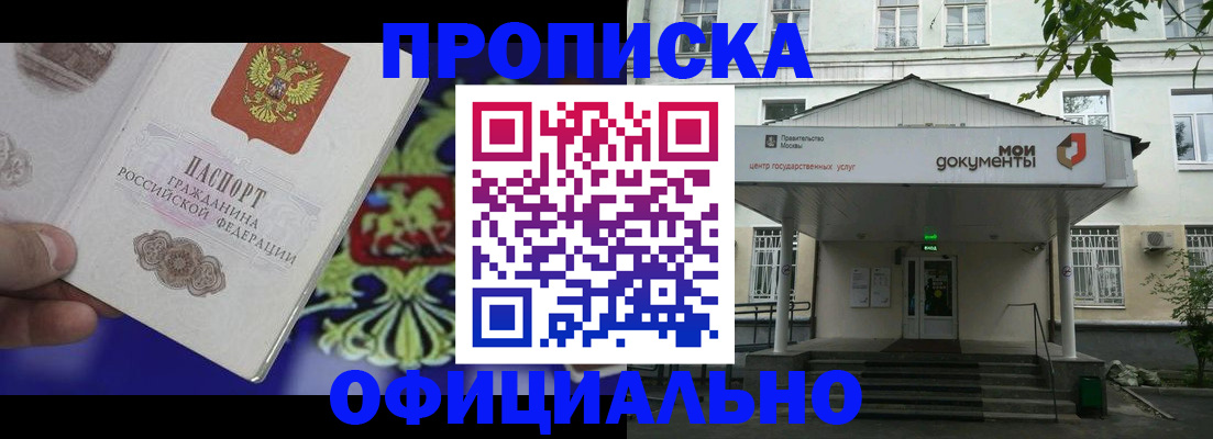 форма 3 в Новокуйбышевске